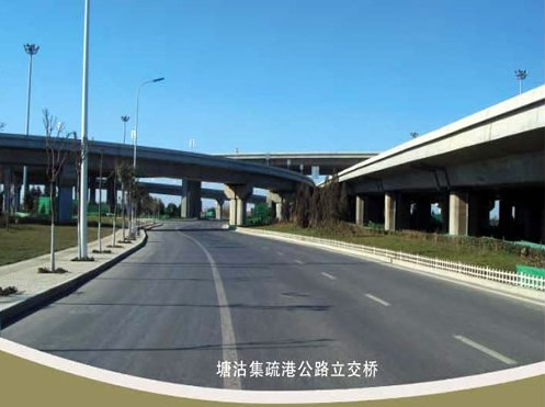 清新案例展示